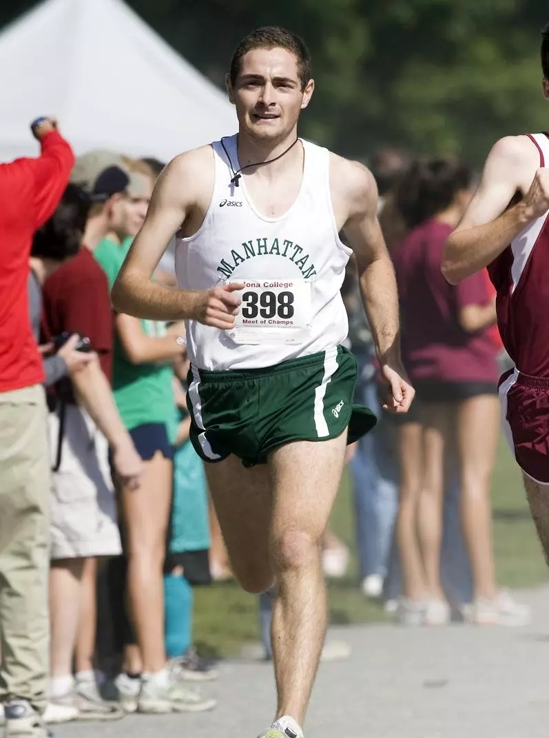 Vuckovic Named MAAC Cross Country Runner of the Week