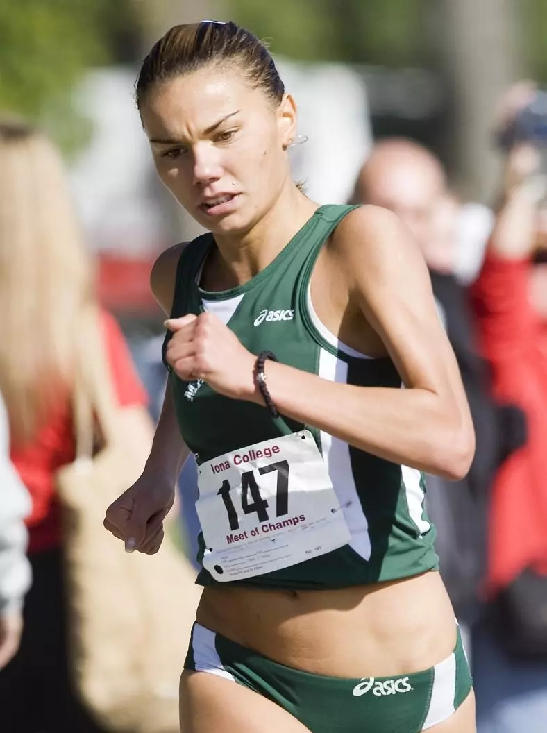 Rankovic Named MAAC Women?s Cross Country Runner of the Week