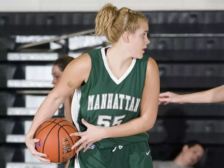 Late Defensive Stand Gives Manhattan 59-57 Win at Saint Peter?s
