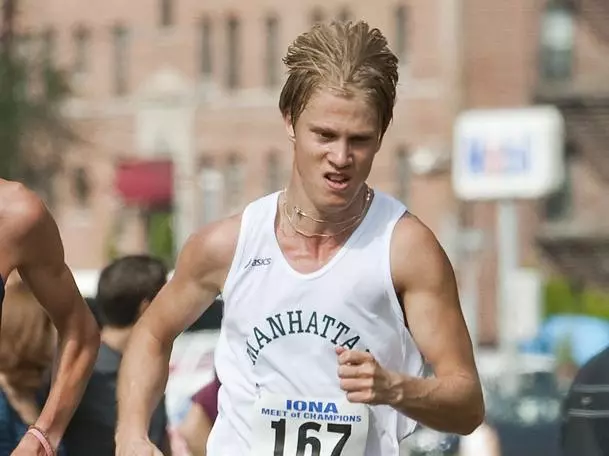 Lundgren Takes First at Fr. Leeber Invitational