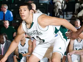 Jaspers Fall to Columbia