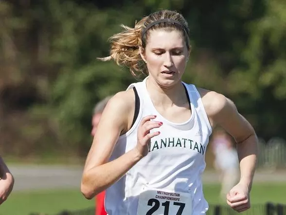Jaspers Compete at NCAA Northeast Regional Championships