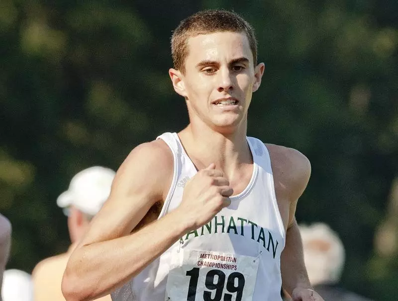 Cross Country Season Concludes at ECAC/IC4A Championships