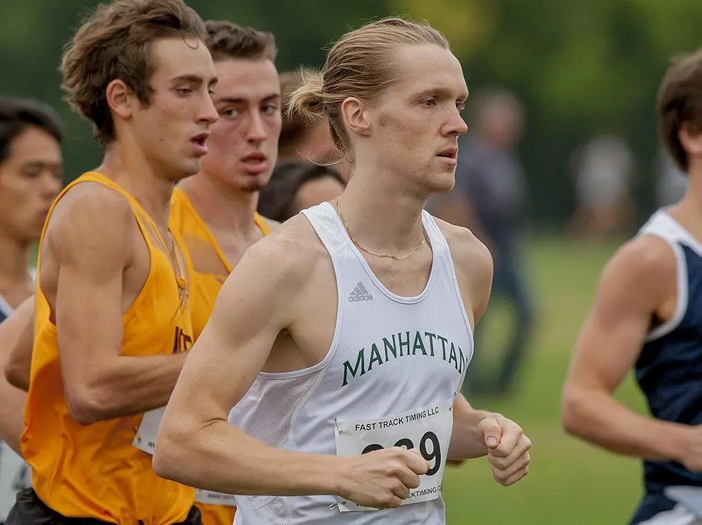 Host Jaspers Run Well at NCAA Northeast Regionals