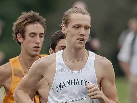 Rojeras Leads Jaspers at UAlbany Invitational