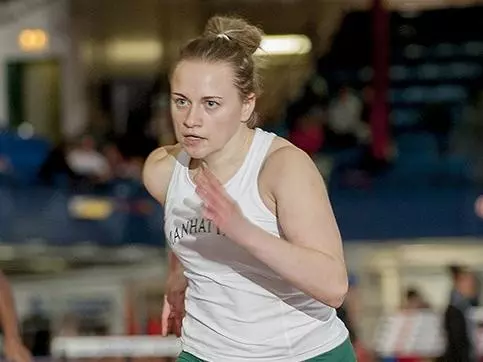 Jaspers Post ECAC Qualifiers at USATF New York Open