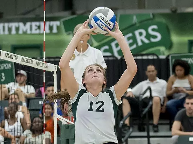Manhattan Suffers First MAAC Loss Against Siena
