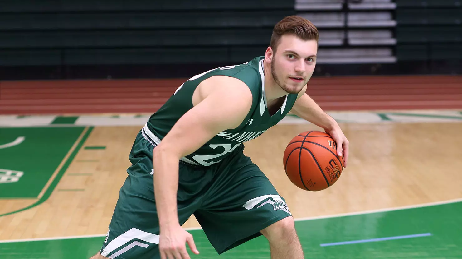 Second-Half Rally Falls Short In 76-64 Loss At Bucknell